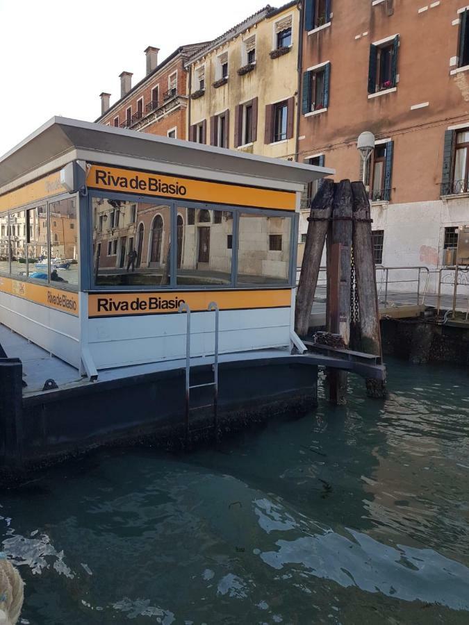 Corte Dei Bari البندقية المظهر الخارجي الصورة